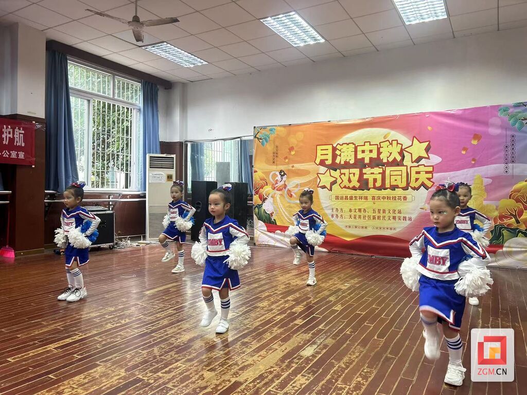 微信图片_20230926153846.jpg