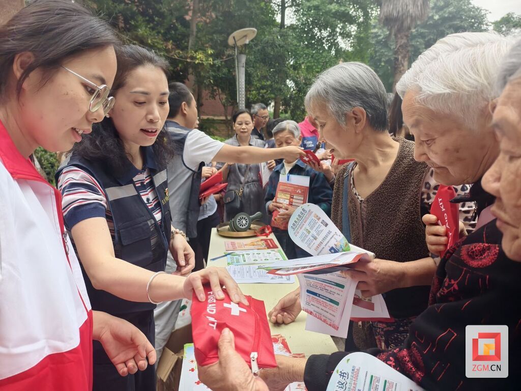 微信图片_20260512150205_10_7.jpg