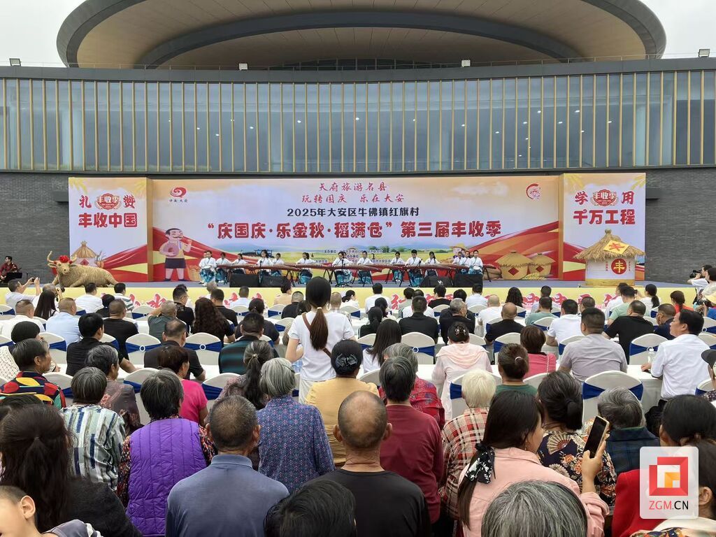 微信图片_20250930195724_64_2.jpg