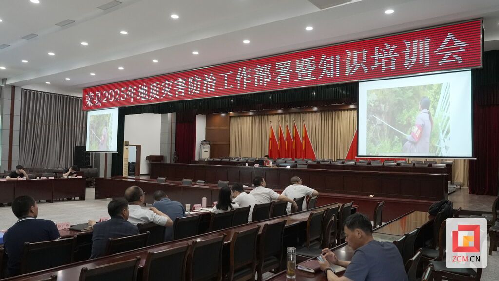 微信图片_20250418133737.jpg