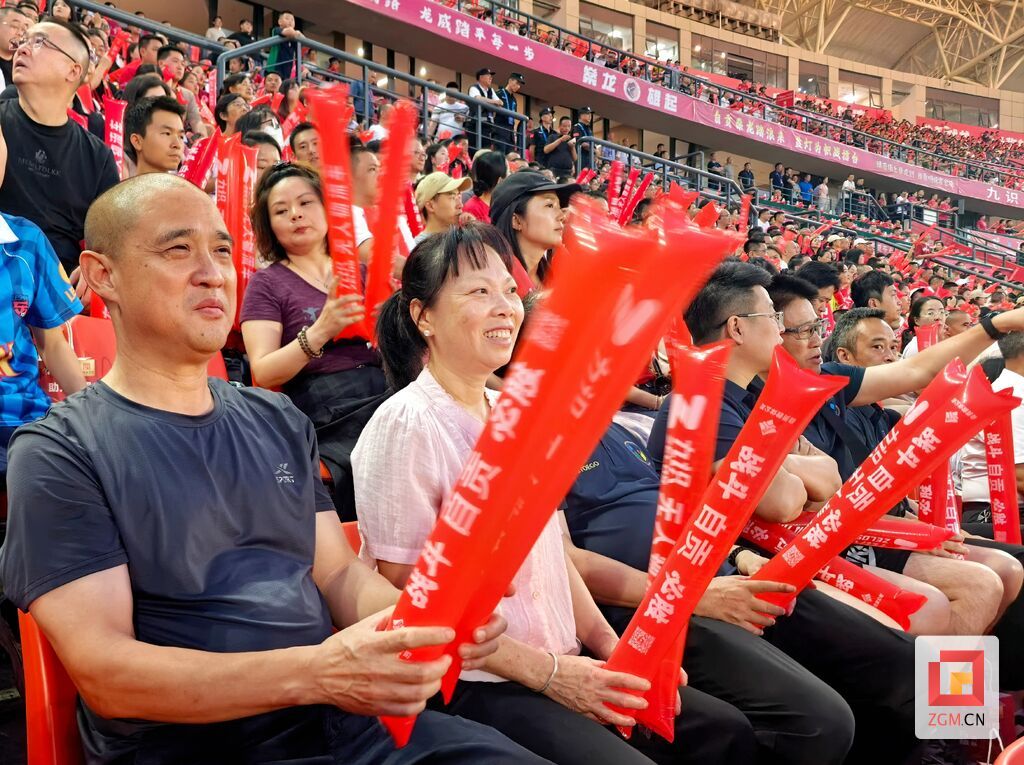 微信图片_20260530202355_74_118.jpg