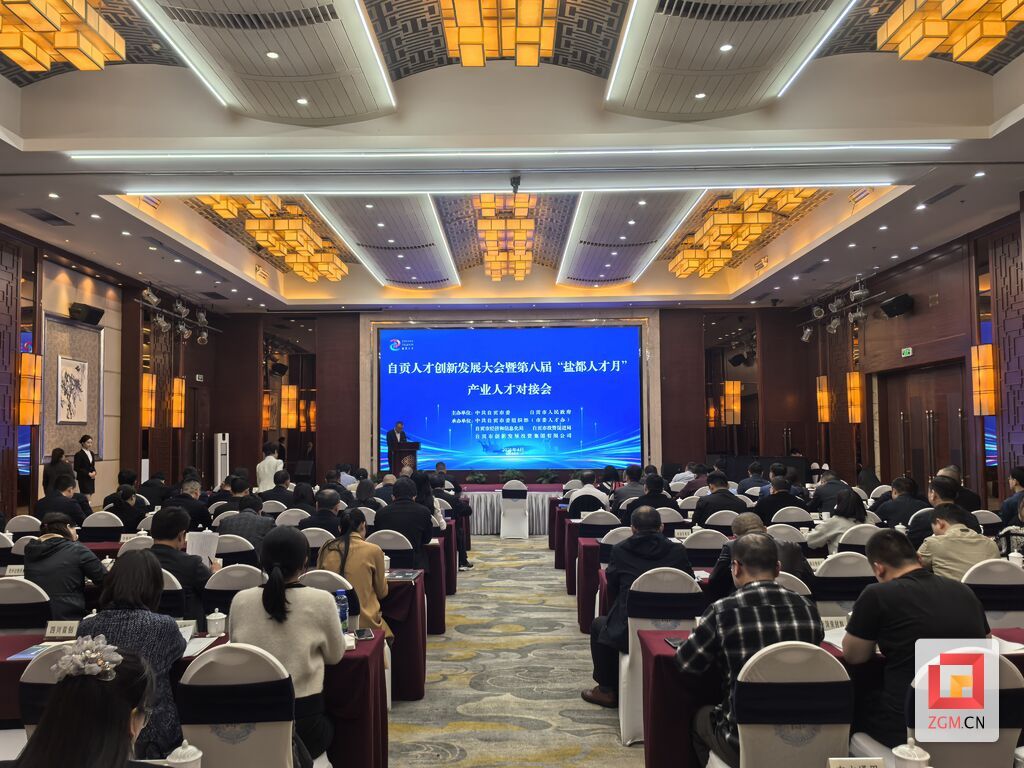 微信图片_20250407203957.jpg