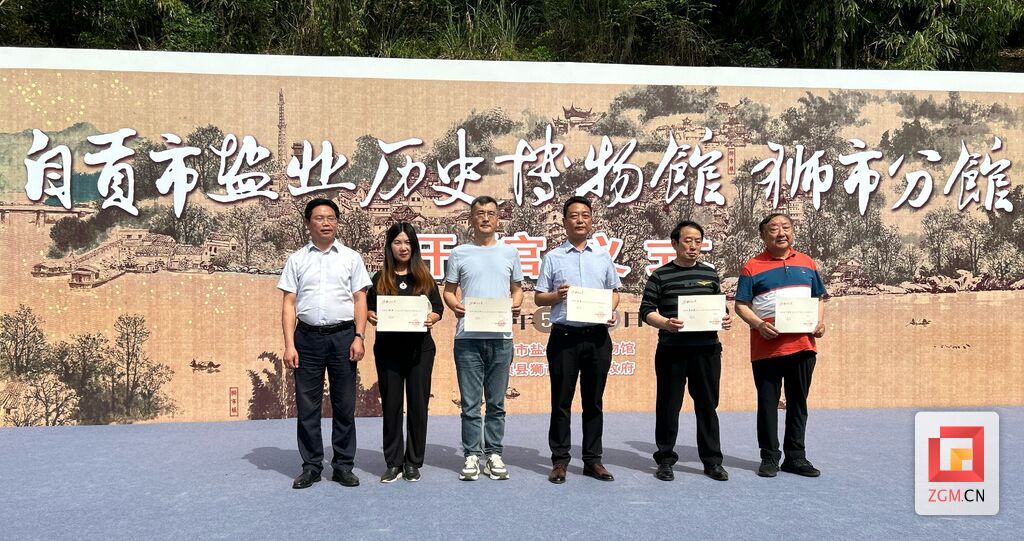 QQ图片20240515160203.jpg