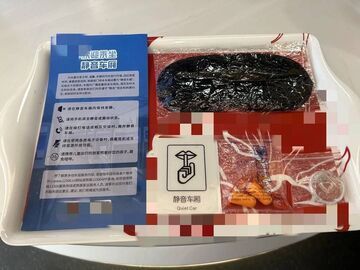 女子在高铁静音车厢连打20分钟电话 乘客：乘务员一直举牌劝阻却被忽视