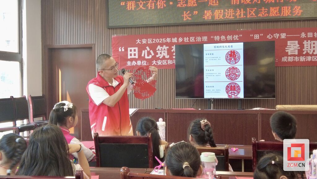 微信图片_20260810173151_859_173.jpg