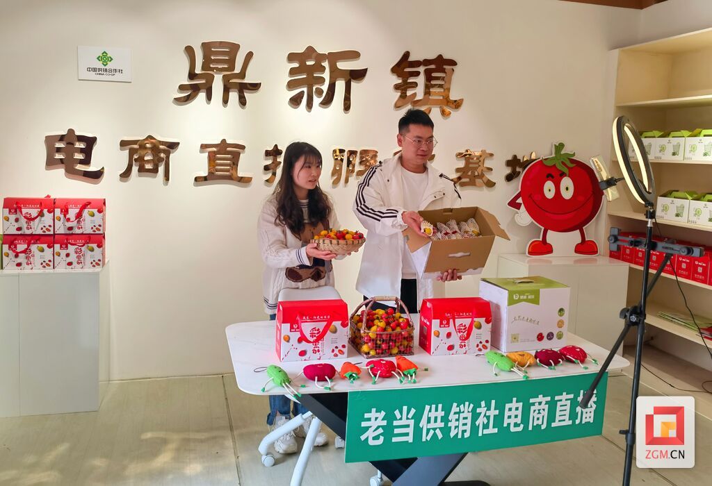 微信圖片_20240320191511.jpg
