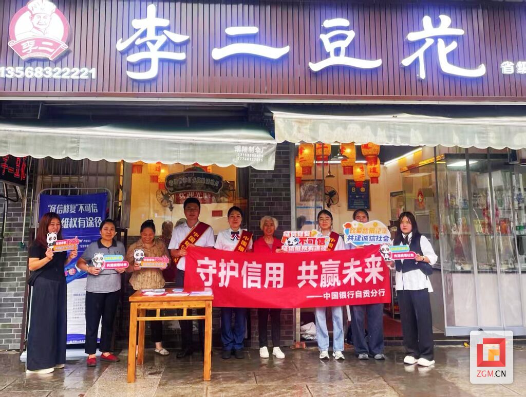 微信图1片_20260617203852_647_29.jpg