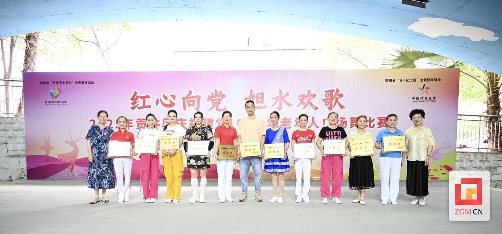 微信图片_20250619164843.jpg