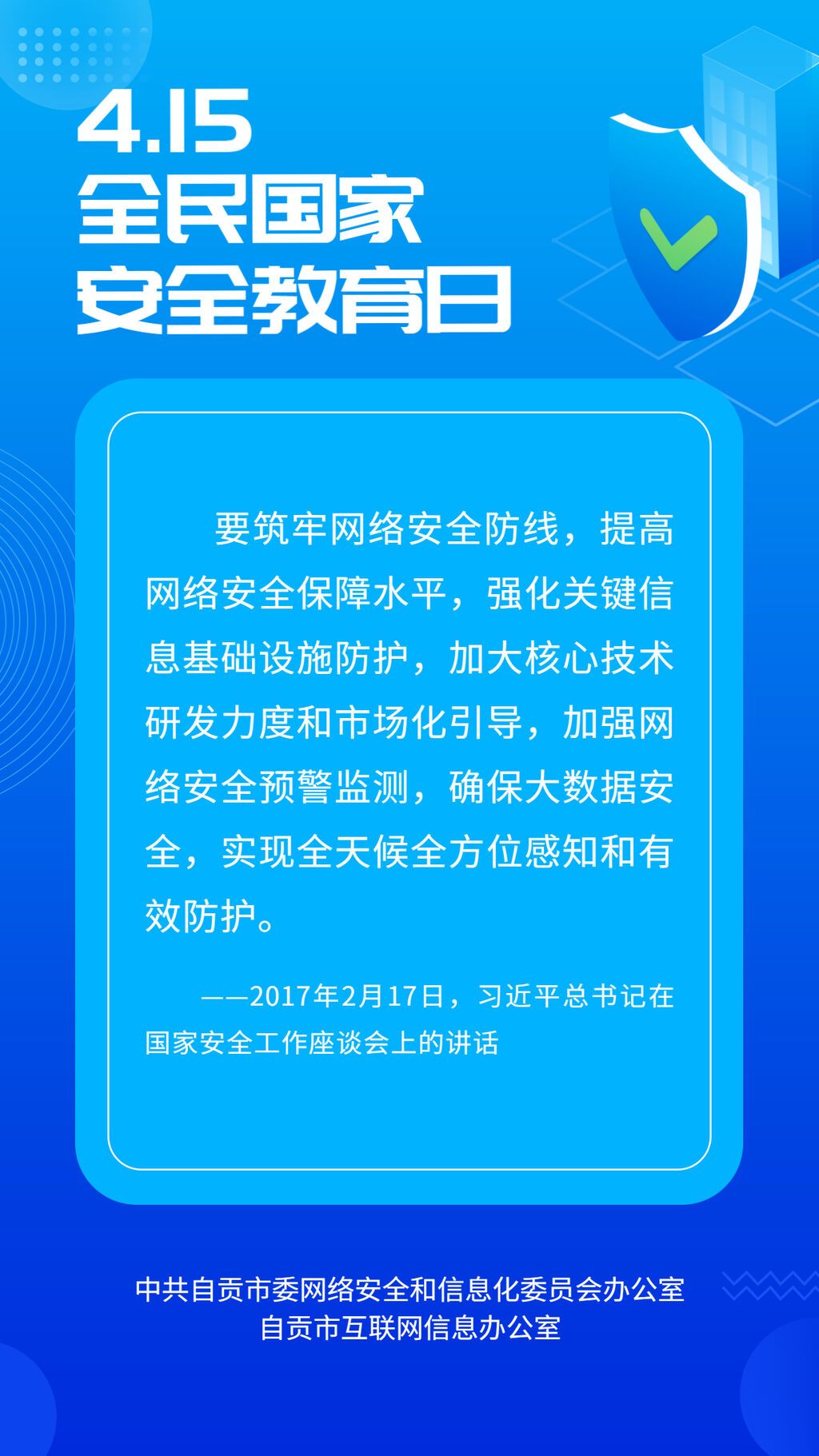 稿定設計-2.jpg