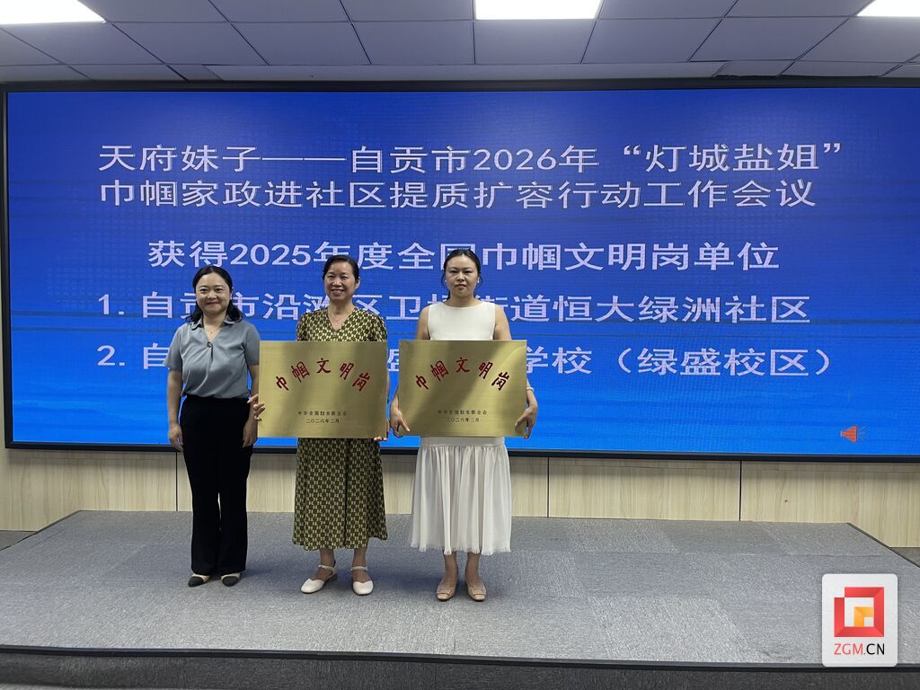 微信图片_20260716143431_1_149.jpg