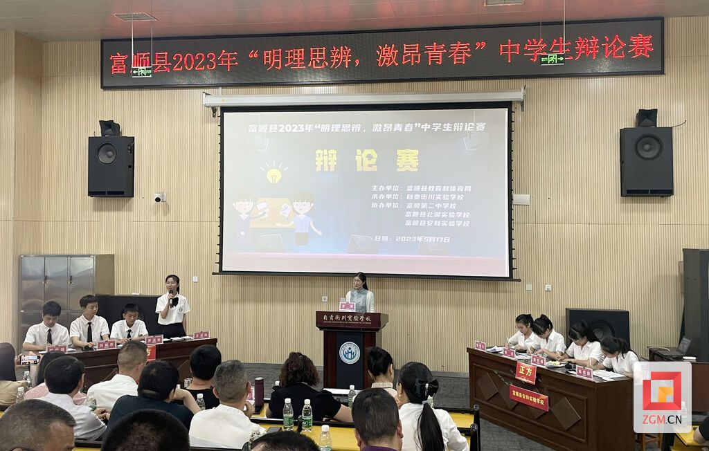 下载图片.jpg