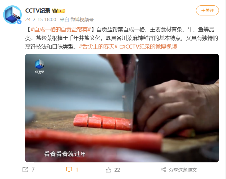 1708250302958.png
