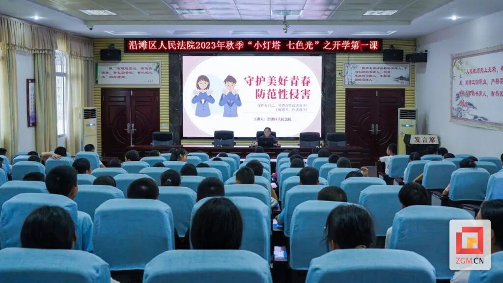 微信图片_20230911224347.jpg