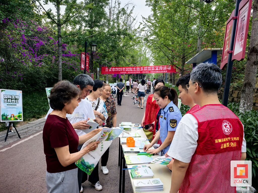 微信图片_2026-05-22_094323_024.jpg