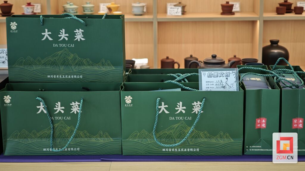 微信图片_20260808232915_947_234.jpg