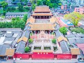 一城烟火 半壁儒韵