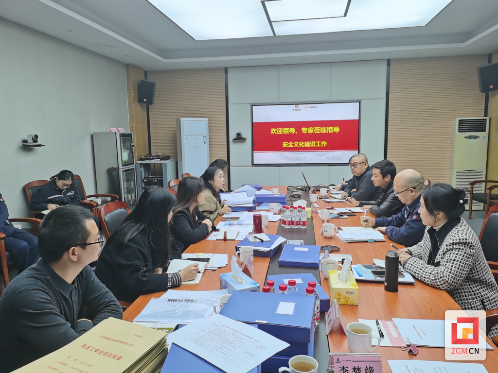 微信圖片_20231119113923.png