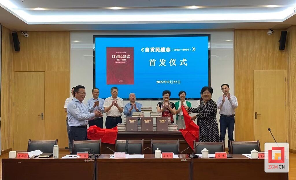 微信圖片_20220922192712.jpg