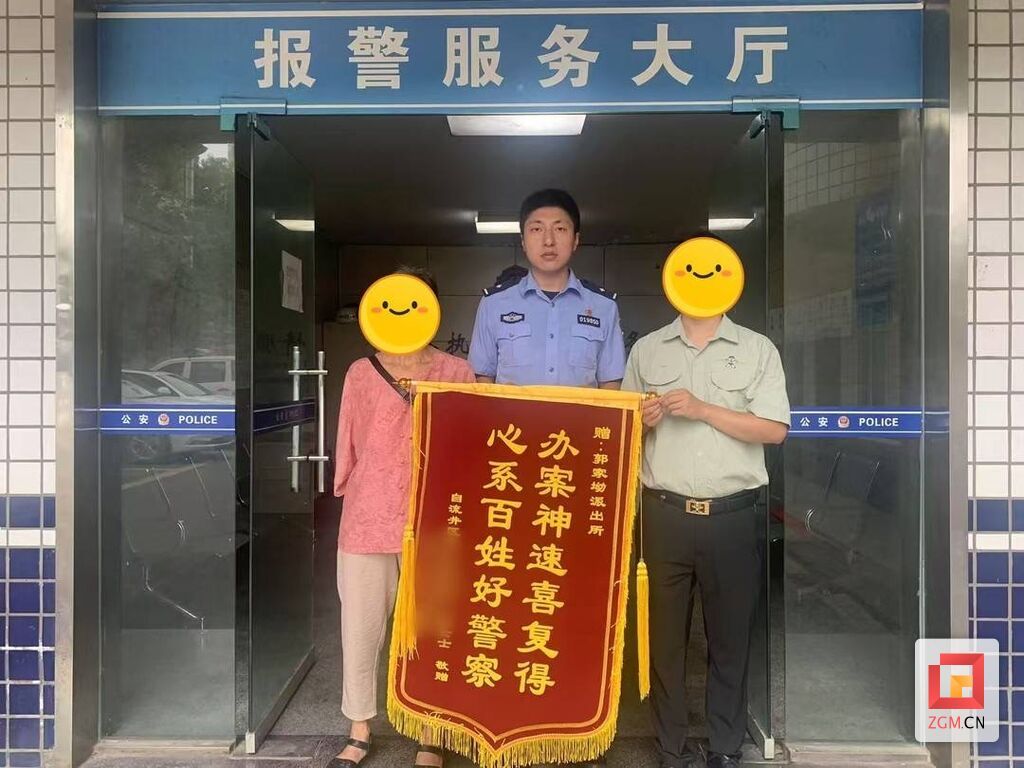 微信图片_20250709185237.jpg