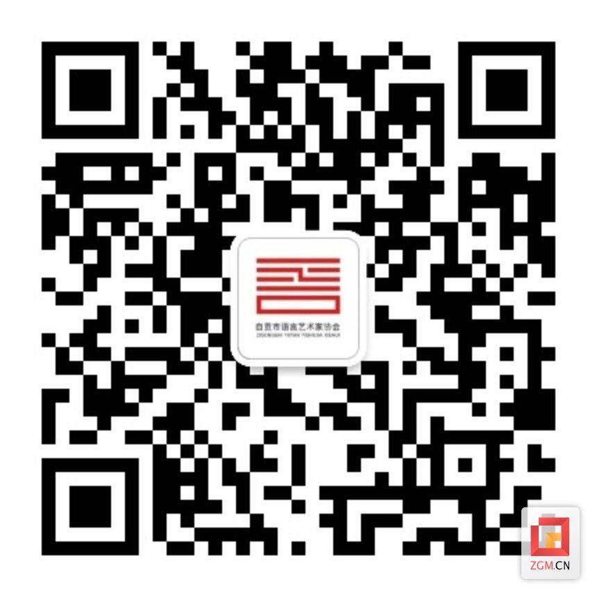 语协二维码.jpg