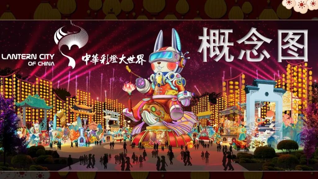 概念圖.jpg