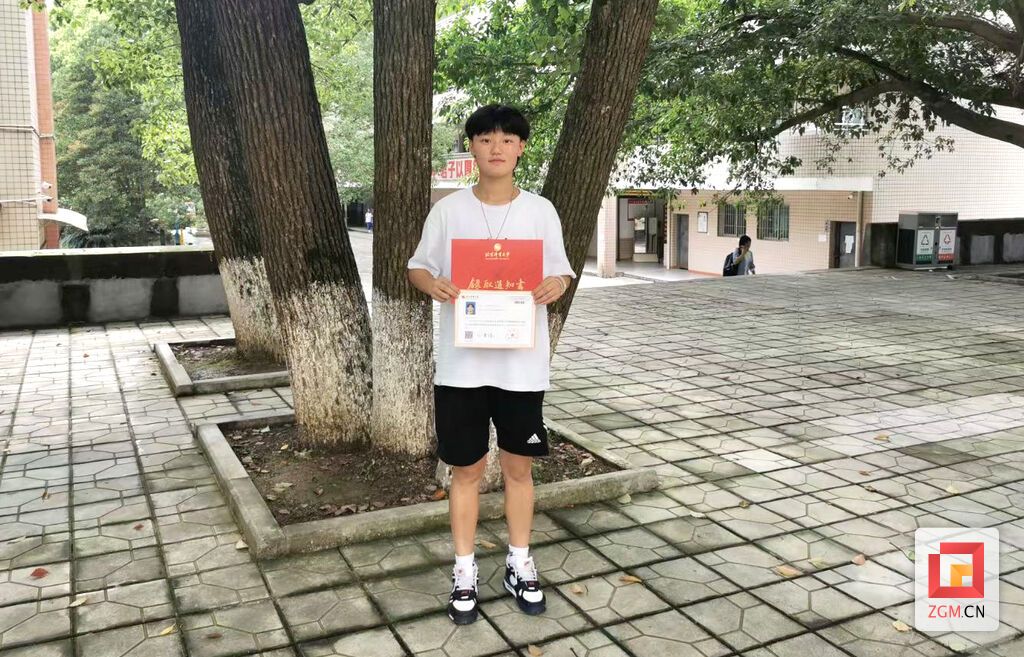 7月20日，鄔金紅收到北京體育大學錄取通知書