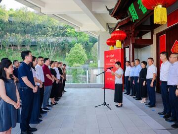 内江·自贡政协书画作品联展自贡展暨书画艺术交流活动举行