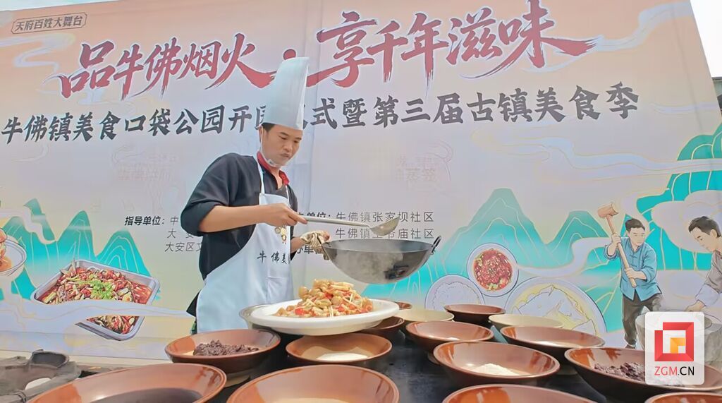 微信图片_20260430193240.jpg