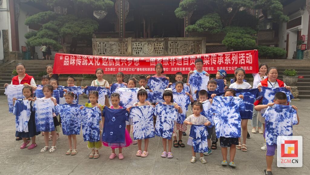 微信图片_2025-07-02_180148_177.jpg