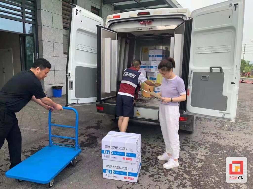 图：配送疫苗