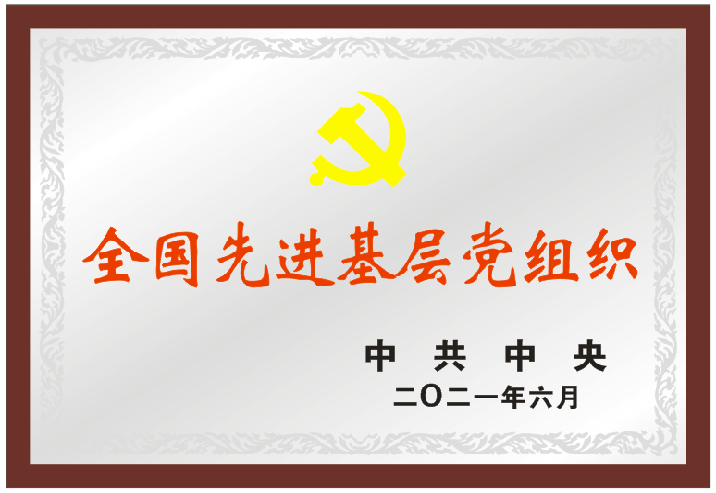 图片8.png