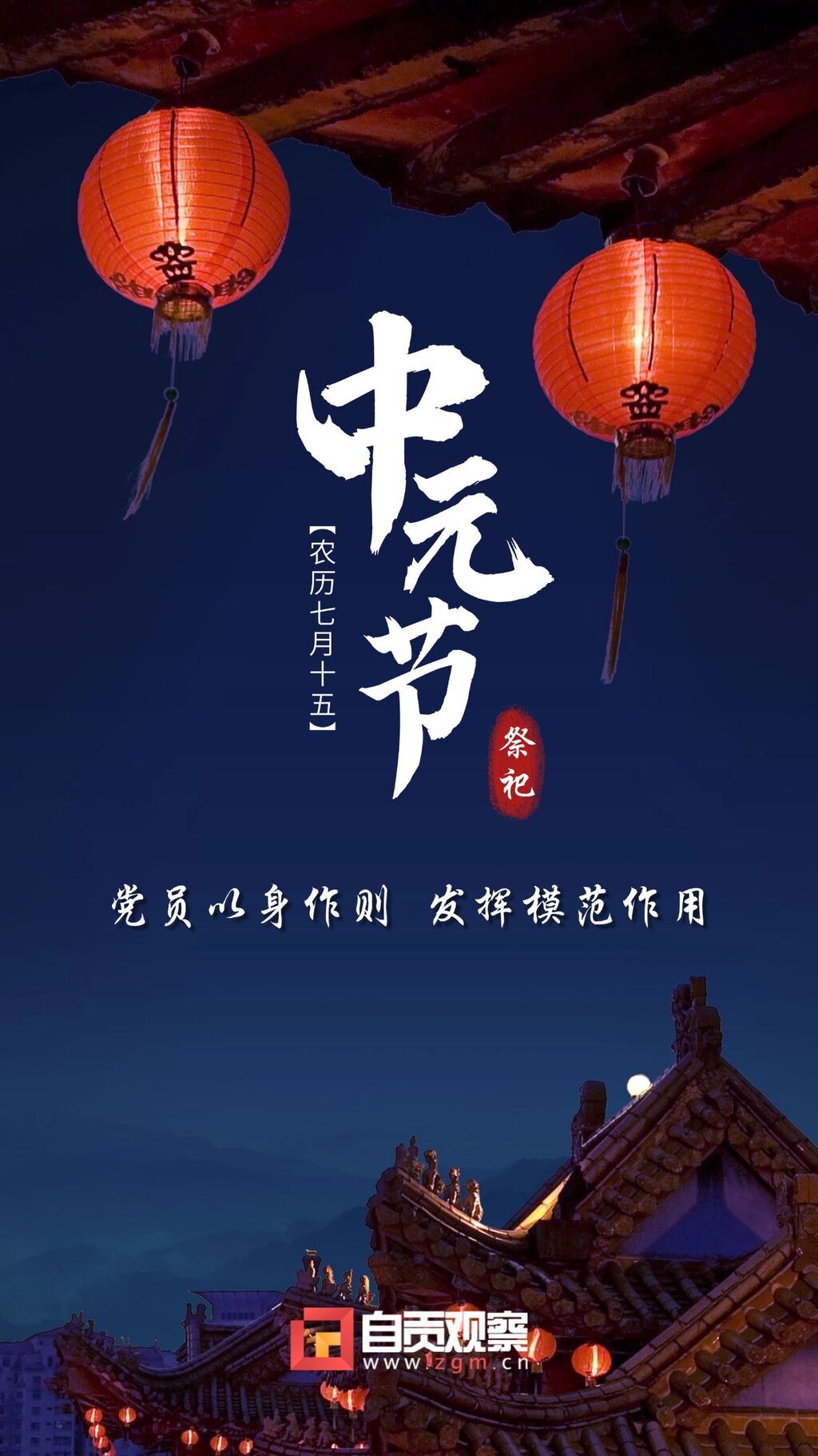 稿定設(shè)計-1.jpg