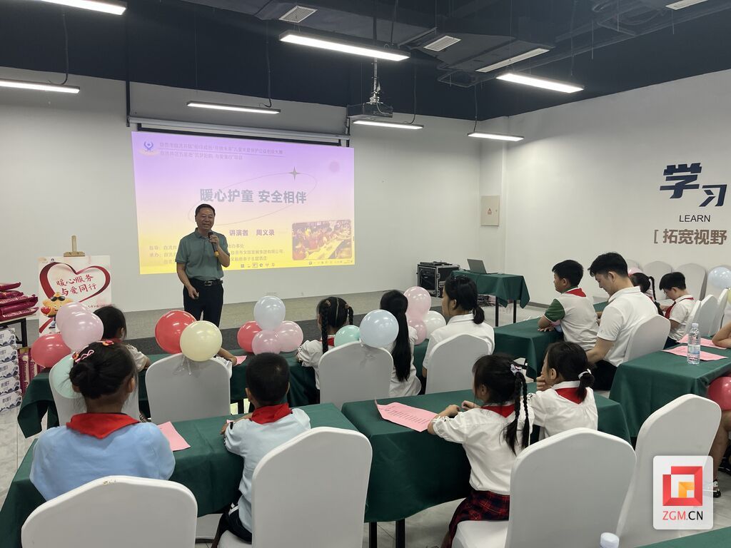 學(xué)習(xí)安全教育 記者 陳行 攝.jpg