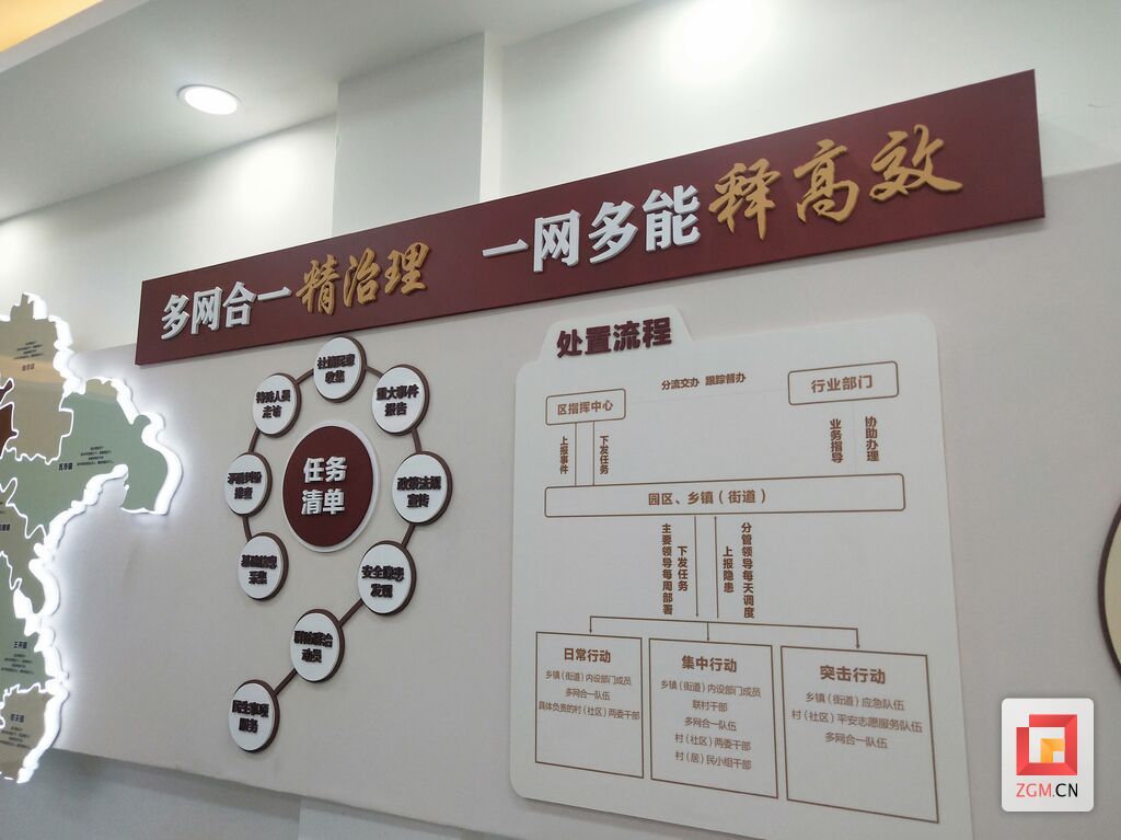 微信圖片_20240523102544.jpg