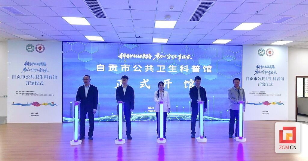 微信图片_20260421194022_2012_1.jpg
