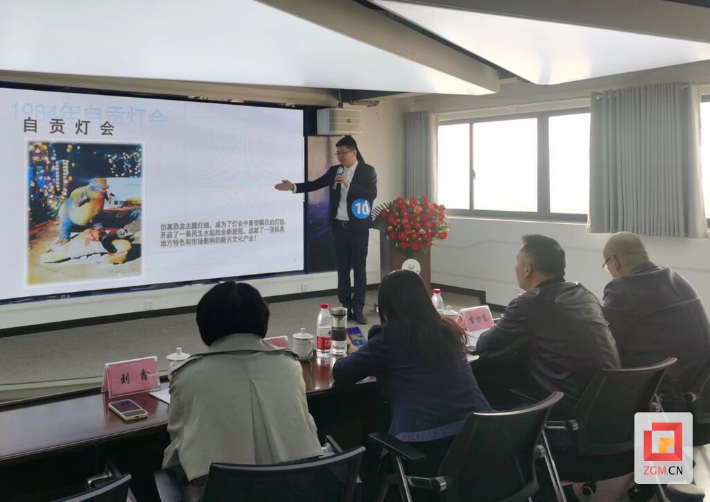 微信图片_20230331071812.jpg