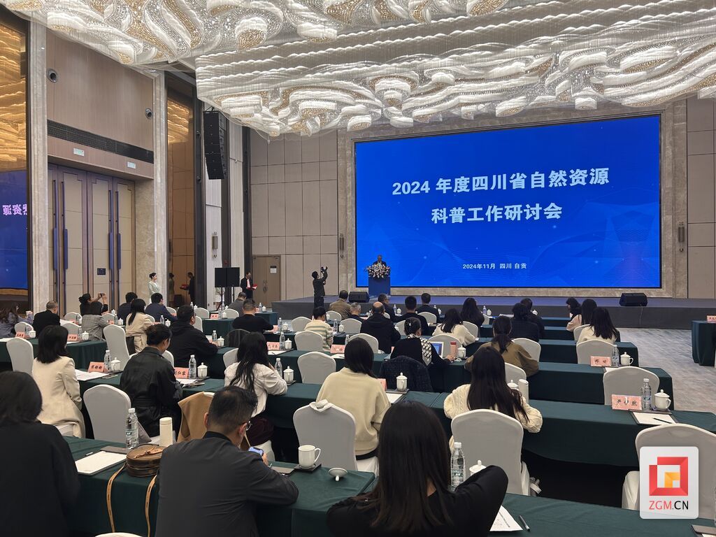 微信圖片_20241114204320.jpg