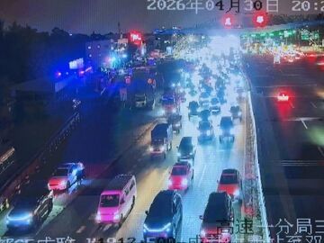 川AG大军注意！成都周边多条高速部分路段车流量已饱和