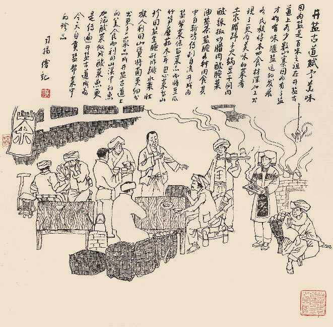 第40頁-68.PNG