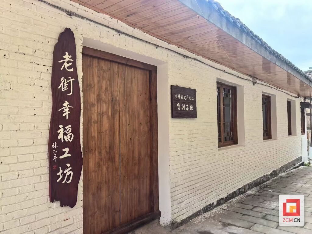 微信图片_20250831174349_16.jpg