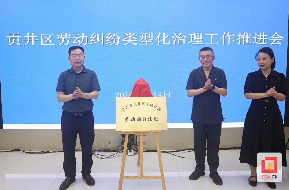 微信图片_2026-06-04_202613_540.jpg