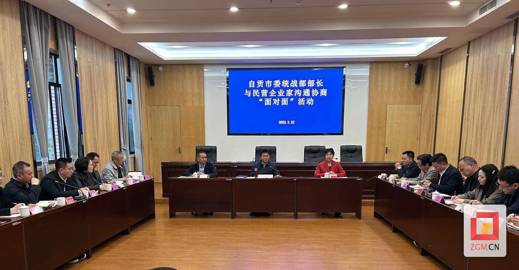 微信圖片_20230322170430.jpg