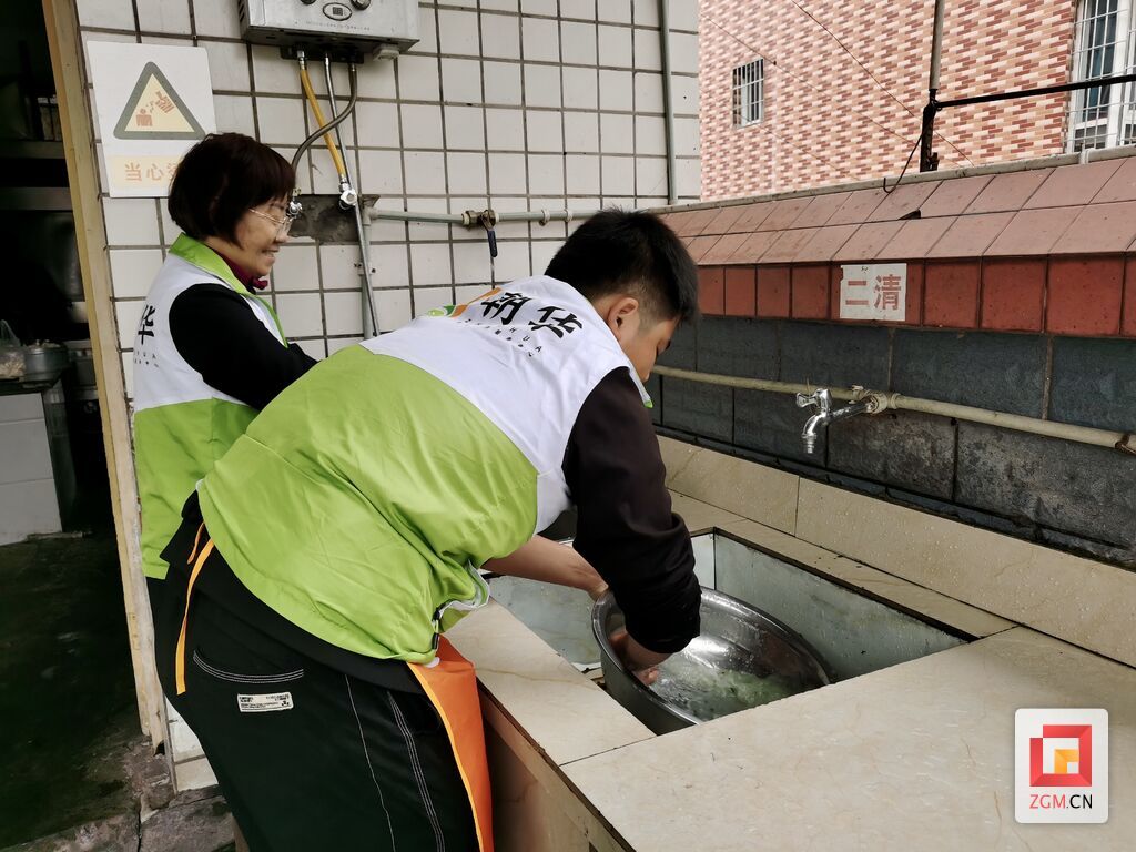 微信圖片_20231121220400.jpg