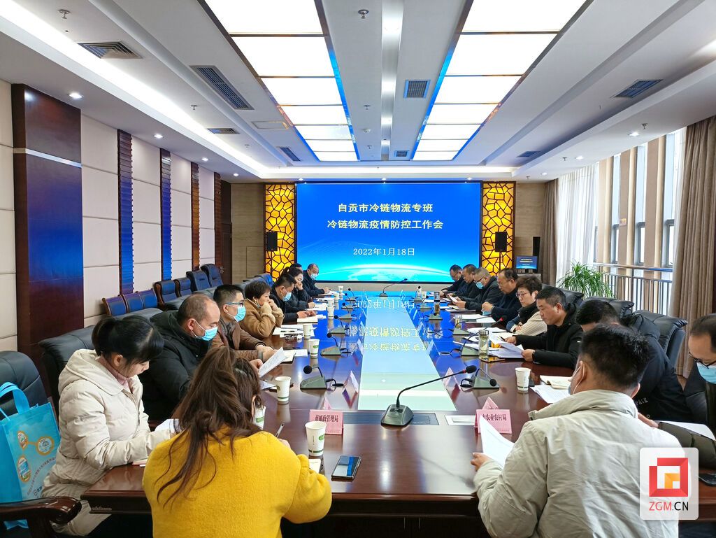 QQ图片20220120155424.jpg