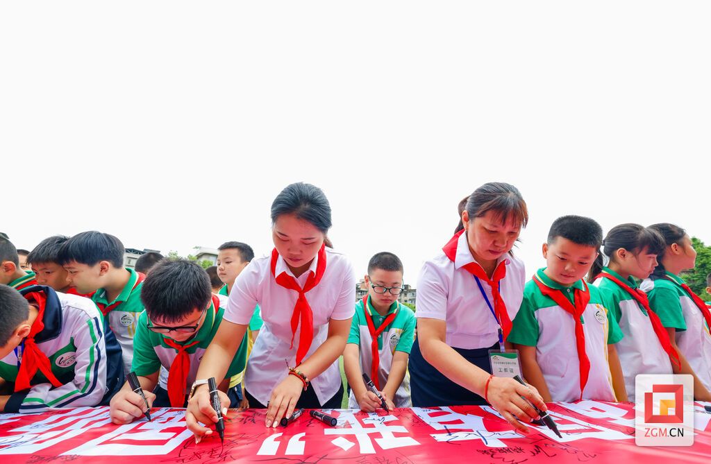 微信图片_20230926112627.jpg