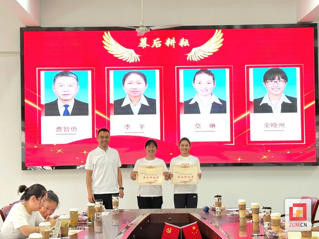 微信图片_20250911164903.jpg
