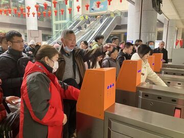 【新春第一线】人从众！自贡已发送旅客3万余人次