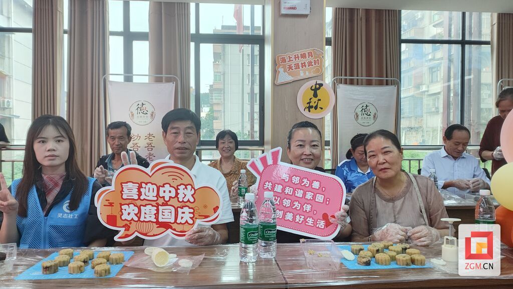 微信图片_20250930234136.jpg