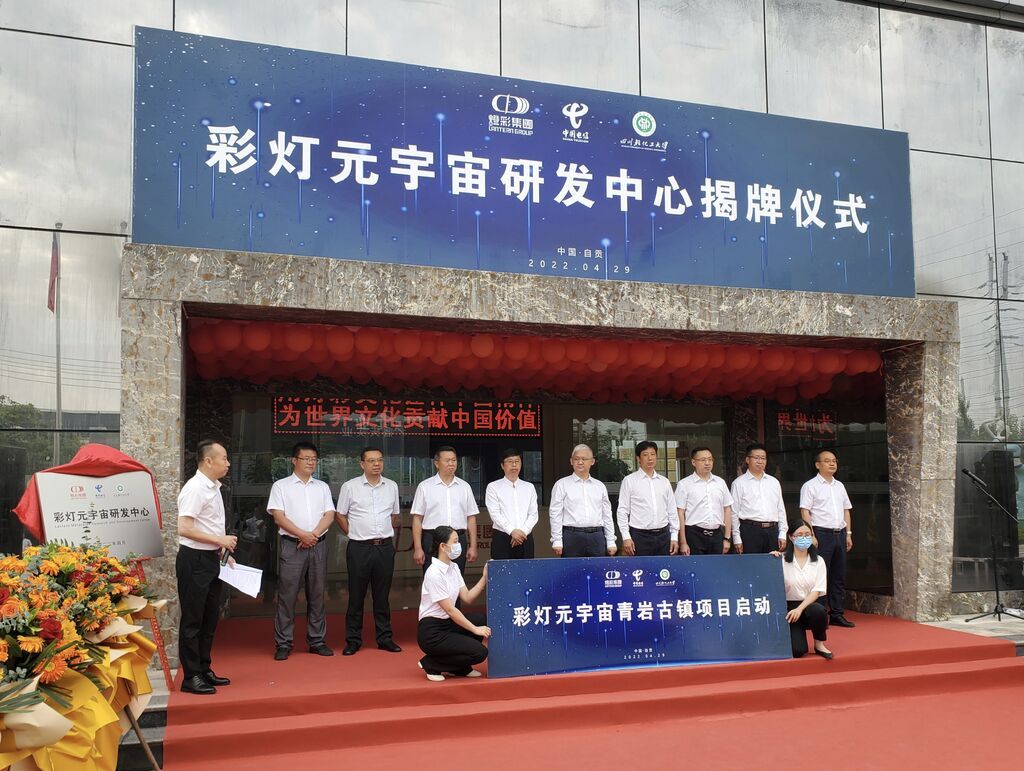 QQ圖片20220429172551.jpg