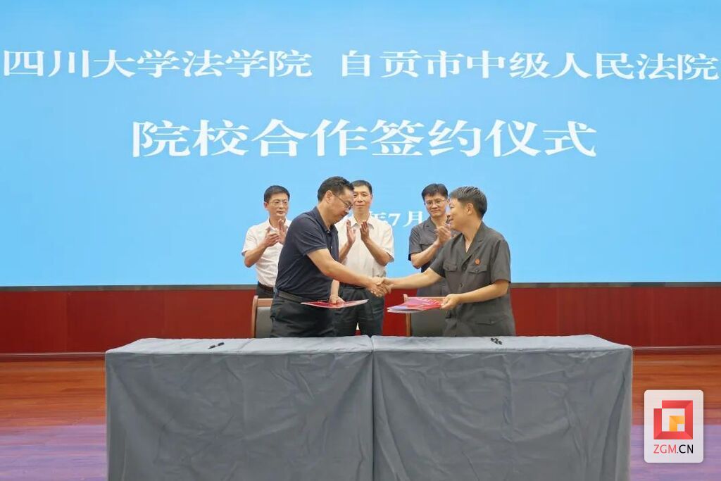 微信圖片_20240702223252.jpg